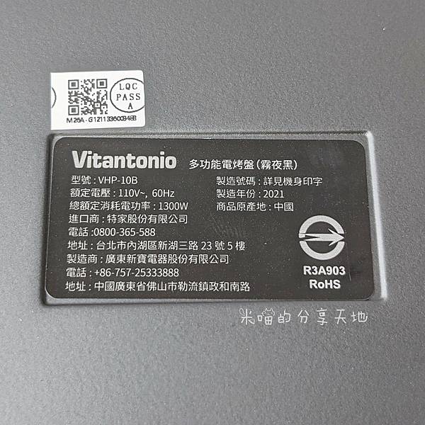 PXL_20210819_051819176_mh1629367178244_Original.jpg PXL_20210819_051819176_mh1629367178244_Original.jpg