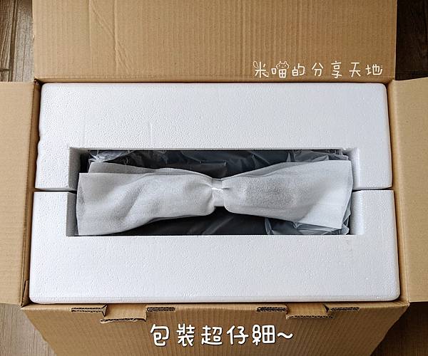 PXL_20210819_023251387_mh1629358229441_Original.jpg PXL_20210819_023251387_mh1629358229441_Original.jpg