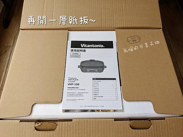 PXL_20210819_022645285_mh1629357734731_Original.jpg PXL_20210819_022645285_mh1629357734731_Original.jpg