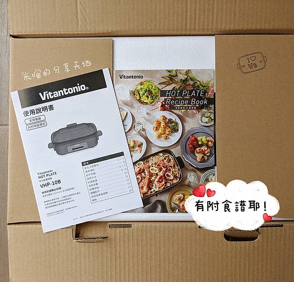 PXL_20210819_022856827_mh1629358049453_Original.jpg PXL_20210819_022856827_mh1629358049453_Original.jpg