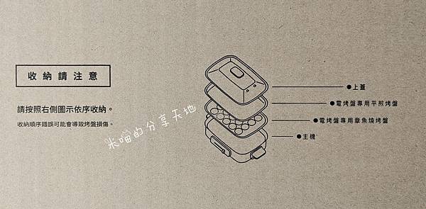 PXL_20210819_022023810_mh1629357657907_Original.jpg PXL_20210819_022023810_mh1629357657907_Original.jpg