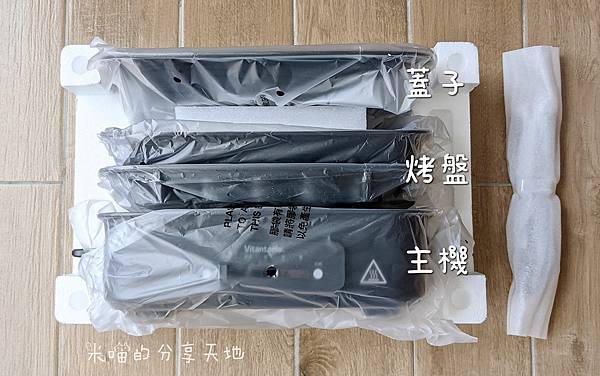 PXL_20210819_024231331_mh1629359993693_Original.jpg PXL_20210819_024231331_mh1629359993693_Original.jpg