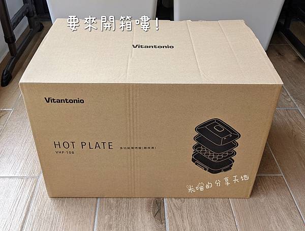 PXL_20210819_022526122_mh1629357319597_Original.jpg PXL_20210819_022526122_mh1629357319597_Original.jpg