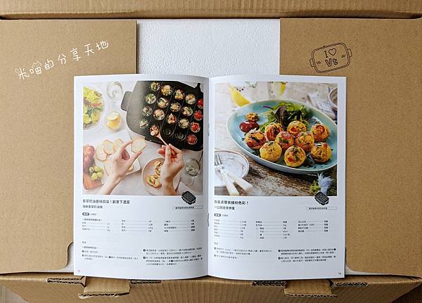 PXL_20210819_023143106_mh1629358160889_Original.jpg PXL_20210819_023143106_mh1629358160889_Original.jpg