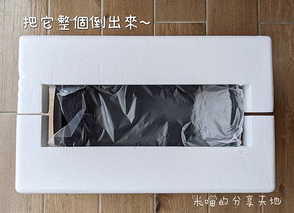 PXL_20210819_023518628_mh1629358330233_Original.jpg PXL_20210819_023518628_mh1629358330233_Original.jpg