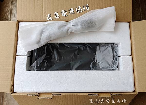 PXL_20210819_023302139_mh1629358447420_Original.jpg PXL_20210819_023302139_mh1629358447420_Original.jpg