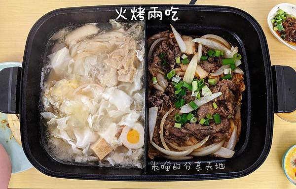 PXL_20210822_043532508_mh1629607040955_Original.jpg PXL_20210822_043532508_mh1629607040955_Original.jpg