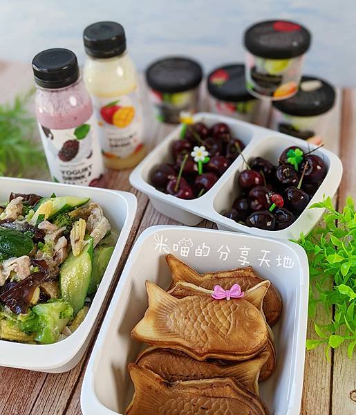 [小V+小美] 紅豆鯛魚燒 / 雪坊優格 / OXO保鮮盒