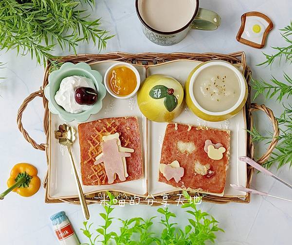 [小V+小美] 粉紅熱壓吐司 / 洋蔥濃湯 / 雪坊優格