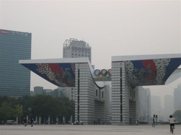 奧林匹克公園廣場