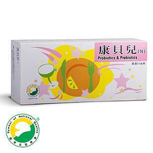 葡眾直銷制度好嗎 益生菌產品好吃嗎 會員真的賺錢嗎 看這裡喔 2021 電商刺客愛迪生 痞客邦