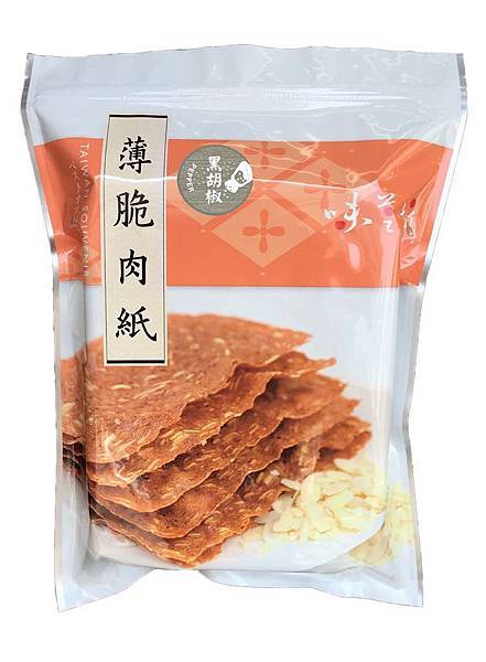 高雄必買伴手禮