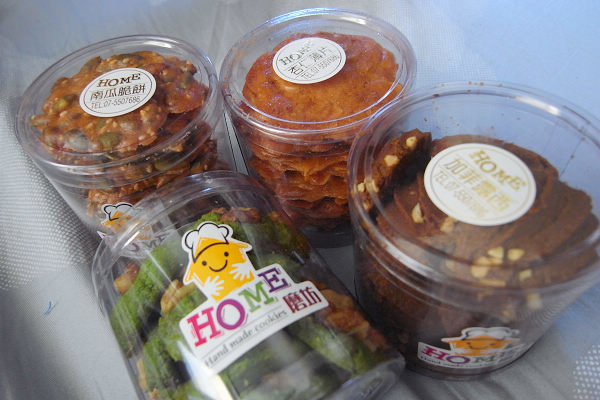 高雄必買伴手禮