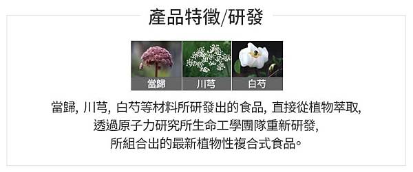 艾多美蜂蜜飲副作用 艾多美蜂蜜飲見證 艾多美蜂蜜飲評價 艾多美蜂蜜飲失眠 艾多美蜂蜜飲價格 艾多美蜂蜜飲腎臟 艾多美蜂蜜飲副作用 艾多美蜂蜜飲見證 艾多美蜂蜜飲評價 艾多美蜂蜜飲失眠 艾多美蜂蜜飲價格 艾多美蜂蜜飲腎臟