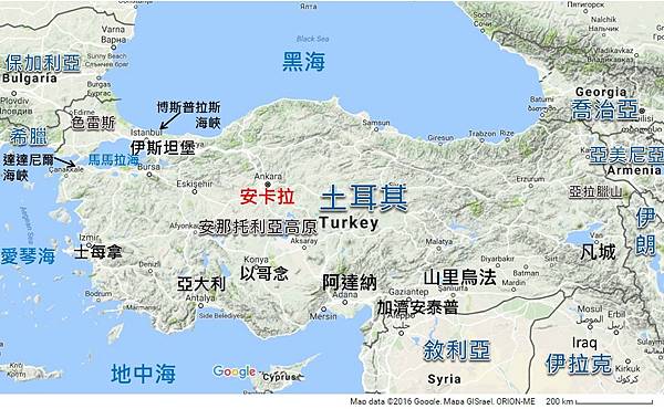 土耳其地震, 土耳其捐款, 土耳其捐款專戶, 土耳其捐款帳號, 土耳其捐款線上, 土耳其捐款ptt, 土耳其捐款Dcard, 土耳其捐物資 土耳其地震, 土耳其捐款, 土耳其捐款專戶, 土耳其捐款帳號, 土耳其捐款線上, 土耳其捐款ptt, 土耳其捐款Dcard, 土耳其捐物資