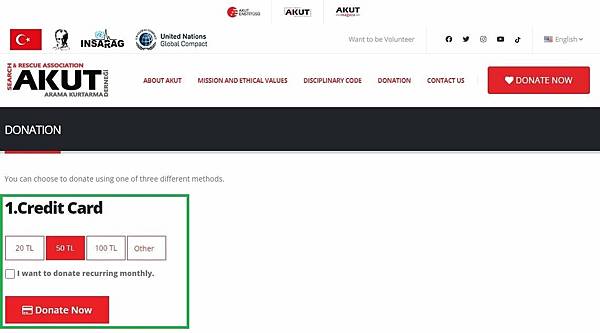 土耳其地震, 土耳其捐款, 土耳其捐款專戶, 土耳其捐款帳號, 土耳其捐款線上, 土耳其捐款ptt, 土耳其捐款Dcard, 土耳其捐物資 土耳其地震, 土耳其捐款, 土耳其捐款專戶, 土耳其捐款帳號, 土耳其捐款線上, 土耳其捐款ptt, 土耳其捐款Dcard, 土耳其捐物資