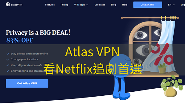 Atlas VPN Netflix 連接, Atlas VPN 如何看 Netflix, Atlas VPN 可以解鎖 Netflix 嗎, Atlas VPN 看 Netflix 被封鎖, Atlas VPN Netflix 速度, Atlas VPN 看 Netflix 會斷線嗎, Atlas VPN 能否觀看 Netflix 原創影集, Atlas VPN Netflix 區域限制, Atlas VPN 可以在 Netflix 上觀看所有節目嗎, Atlas VPN 在 Netflix 上無法播放影片, Atlas VPN 如何選擇最佳 Netflix 服務器, Atlas VPN Netflix 錯誤代碼, Atlas VPN Netflix 評價, Atlas VPN 是否支援 Netflix HD 等高清播放, Atlas VPN 看 Netflix 安全嗎