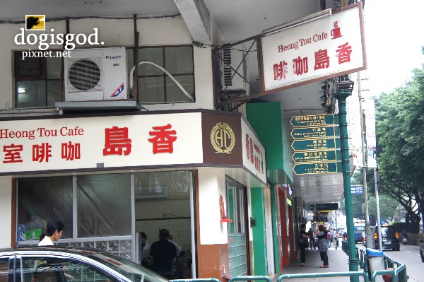 20121021_Macau 20121021_Macau