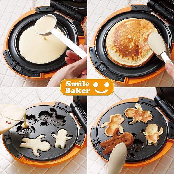 smilebaker1 smilebaker1