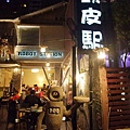 taichung017.jpg