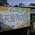 20090704-20.jpg