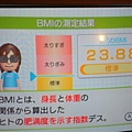 BMI標準！