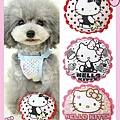 <日本限定>Hello Kitty 圓形玩具 