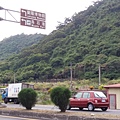 IMG_20150729_152700.jpg