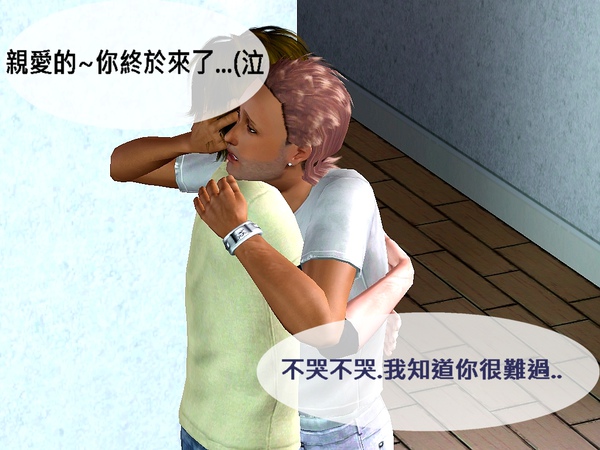 Screenshot-866.jpg Screenshot-866.jpg