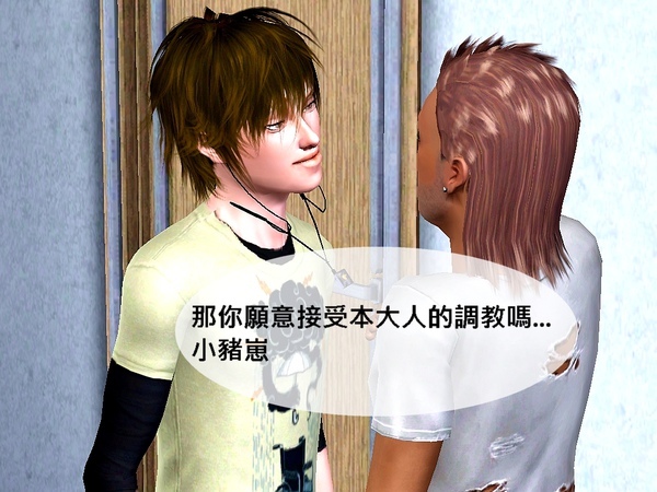 Screenshot-869.jpg Screenshot-869.jpg