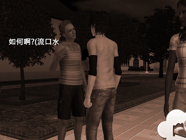 Screenshot-82301.jpg Screenshot-82301.jpg