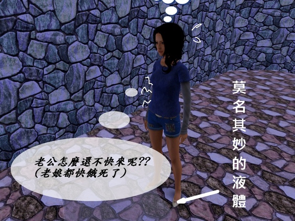 Screenshot-852.jpg Screenshot-852.jpg