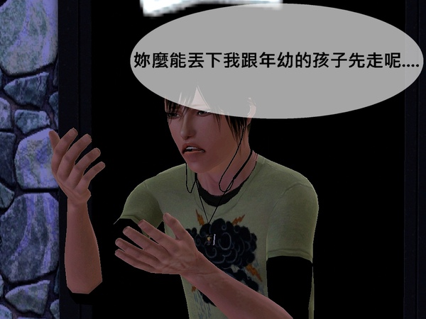 Screenshot-857.jpg Screenshot-857.jpg