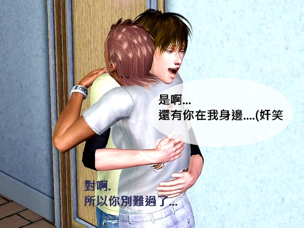 Screenshot-868.jpg Screenshot-868.jpg