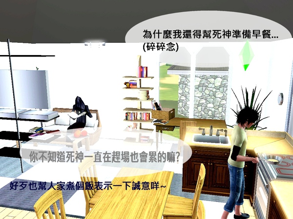 Screenshot-865.jpg Screenshot-865.jpg