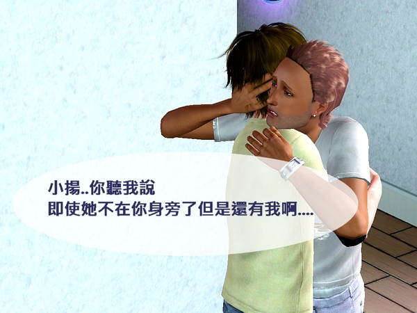 Screenshot-867.jpg Screenshot-867.jpg