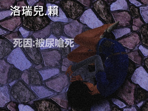 Screenshot-855.jpg Screenshot-855.jpg