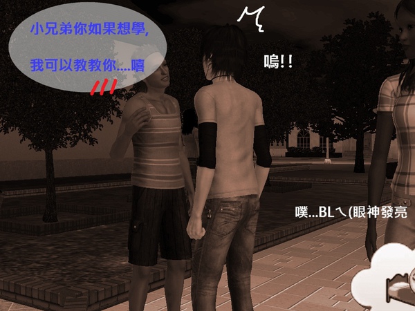 Screenshot-823.jpg Screenshot-823.jpg