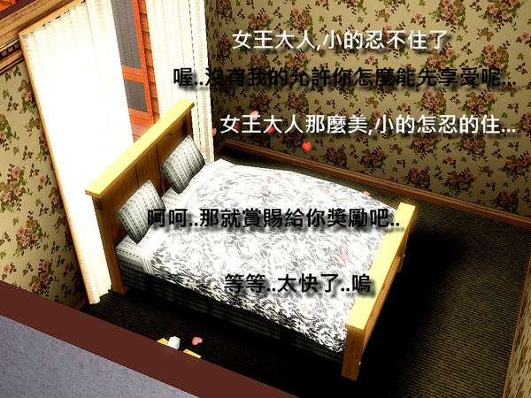 Screenshot-881.jpg Screenshot-881.jpg