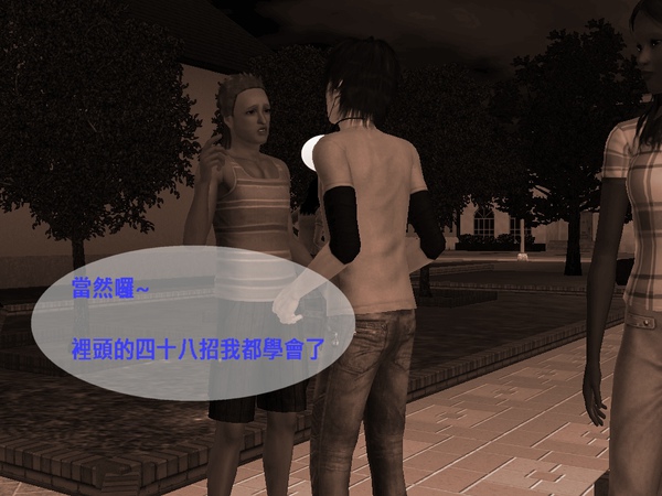 Screenshot-822.jpg Screenshot-822.jpg