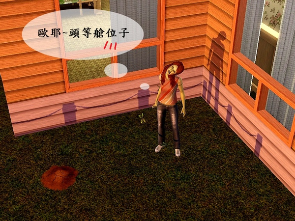 Screenshot-882.jpg Screenshot-882.jpg