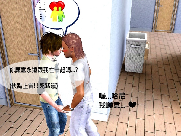 Screenshot-872.jpg Screenshot-872.jpg