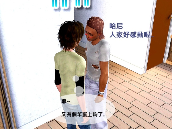 Screenshot-873.jpg Screenshot-873.jpg