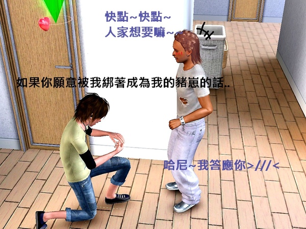 Screenshot-876.jpg Screenshot-876.jpg