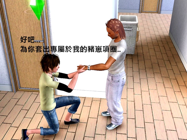Screenshot-877.jpg Screenshot-877.jpg