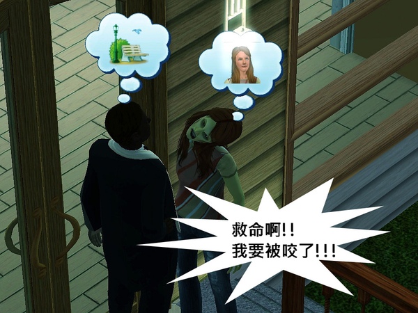 Screenshot-884.jpg Screenshot-884.jpg