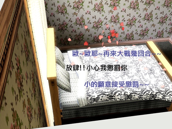 Screenshot-900.jpg Screenshot-900.jpg