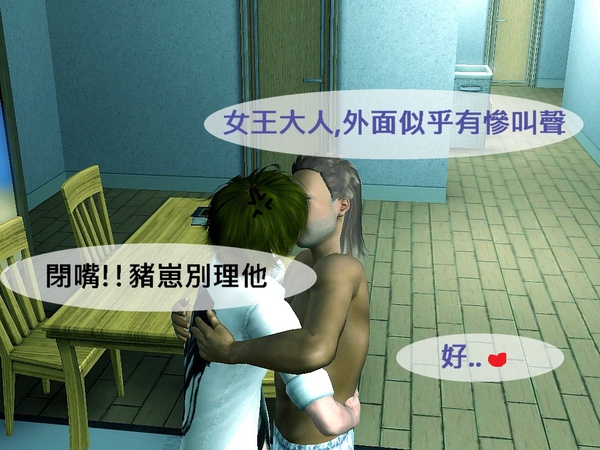 Screenshot-716.jpg Screenshot-716.jpg