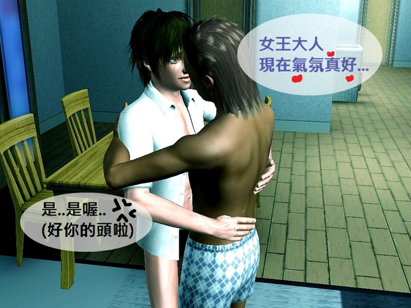 Screenshot-888.jpg Screenshot-888.jpg