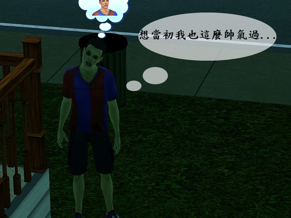Screenshot-890.jpg Screenshot-890.jpg